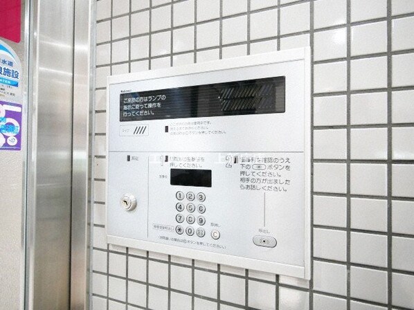 おおきに北梅田サニーアパートメントの物件内観写真